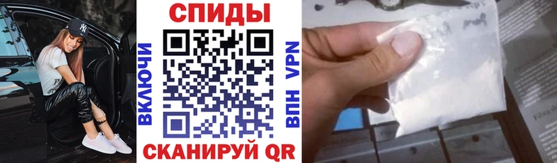 Амфетамин 98%  Серафимович 