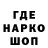 Кетамин VHQ Dilber Asyrowa