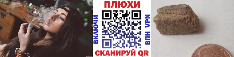 где купить наркоту  Серафимович  ГАШИШ хэш 