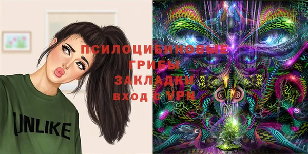 кокаин VHQ Аркадак