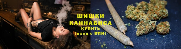 каннабис Армянск