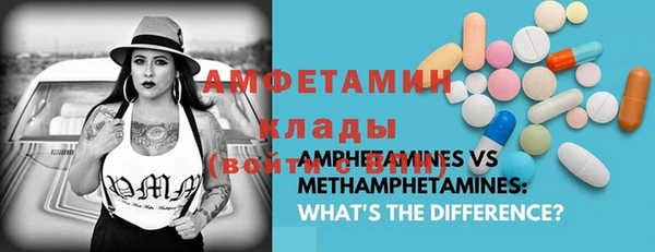кокаин VHQ Аркадак