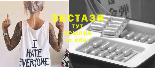 кокаин VHQ Аркадак