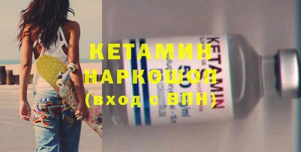 кокаин VHQ Аркадак