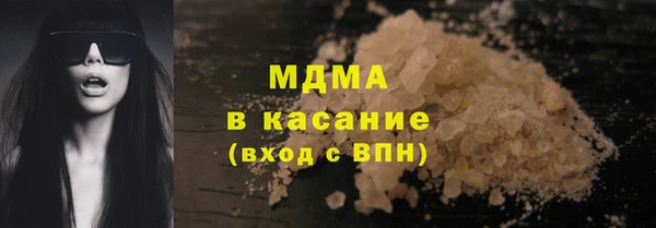 кокаин VHQ Аркадак