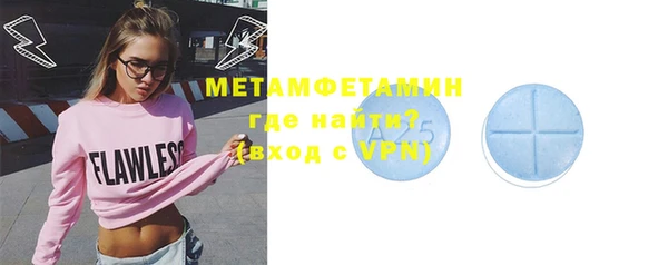 кокаин VHQ Аркадак