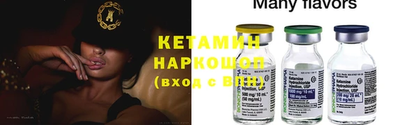 кокаин VHQ Аркадак