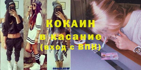 каннабис Армянск