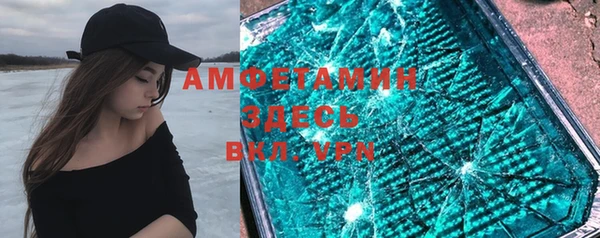 кокаин VHQ Аркадак