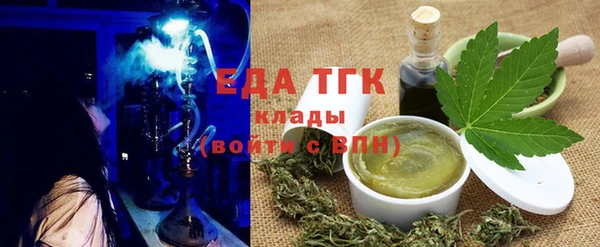 кокаин VHQ Аркадак