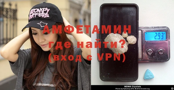 прущая мука Балахна