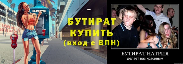 кокаин VHQ Аркадак