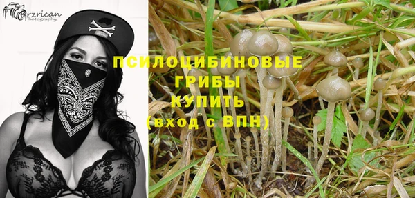 каннабис Армянск