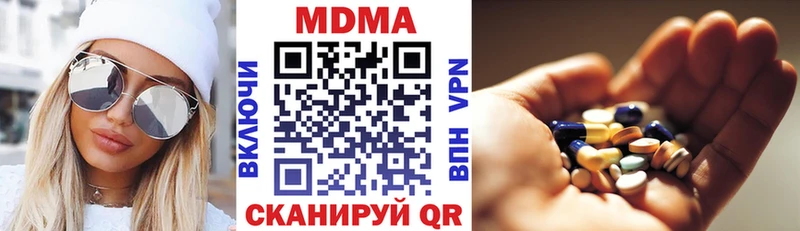 где купить наркоту  Серафимович  гидра как зайти  МДМА crystal 